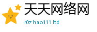 2025新澳门天天精准大全谜语如2025新澳门天天免费谜语答案